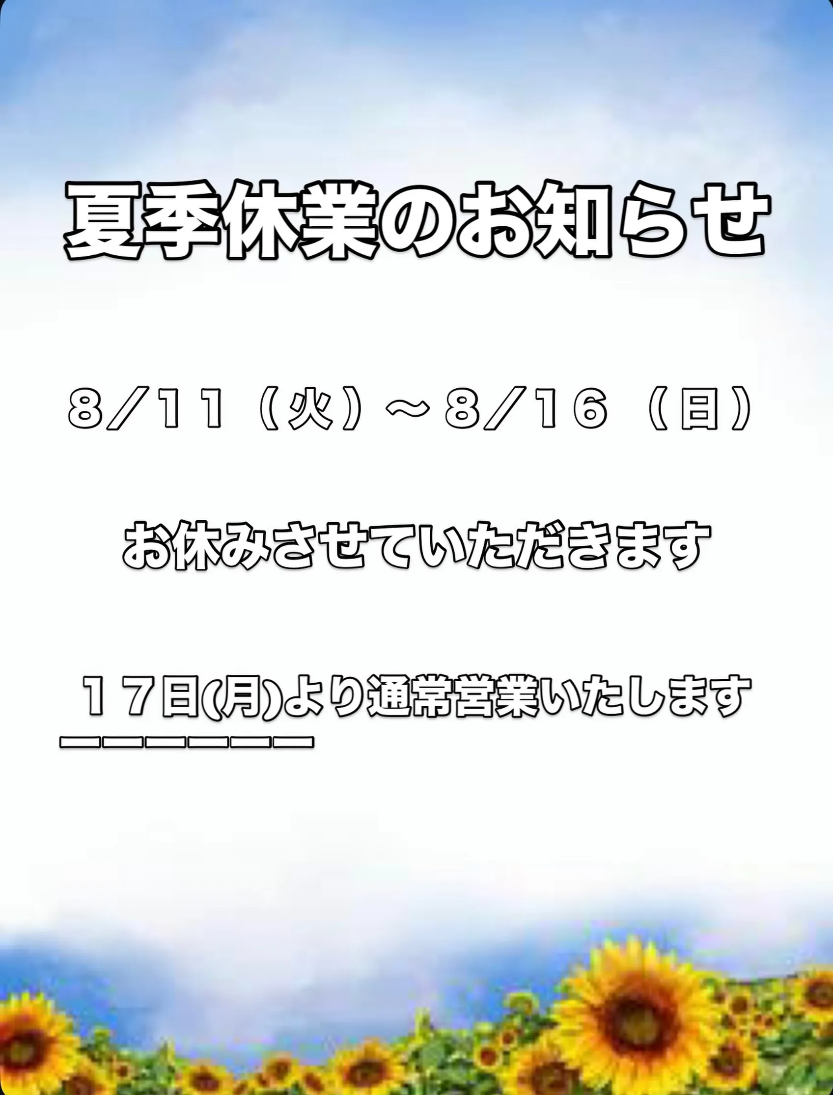 ⁡